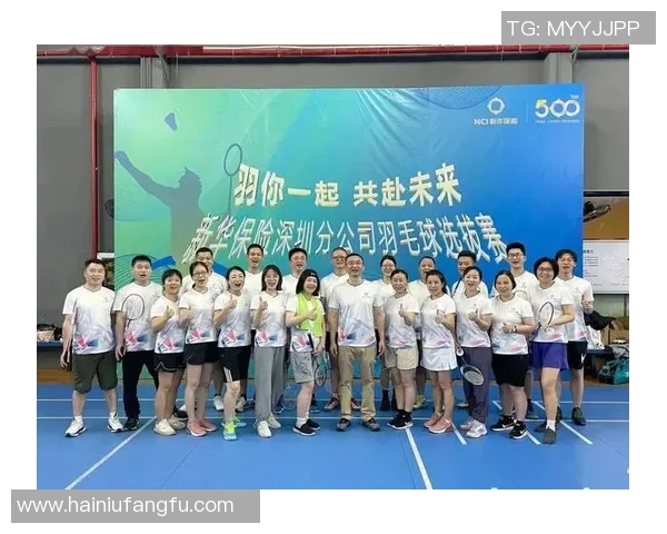 南京羽毛球队与深圳羽毛球队赛后分析个人能力对比与表现总结