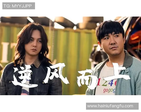 南京足球队的华丽转身欧锦赛背后的奋斗与梦想