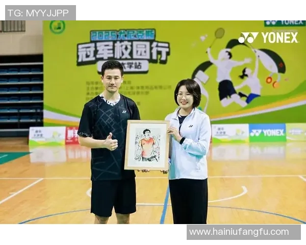 周娜的羽毛球人生:从梦想起航到竞技巅峰的深度对话 周娜的羽毛球人生:从梦想起航到竞技巅峰的深度对话