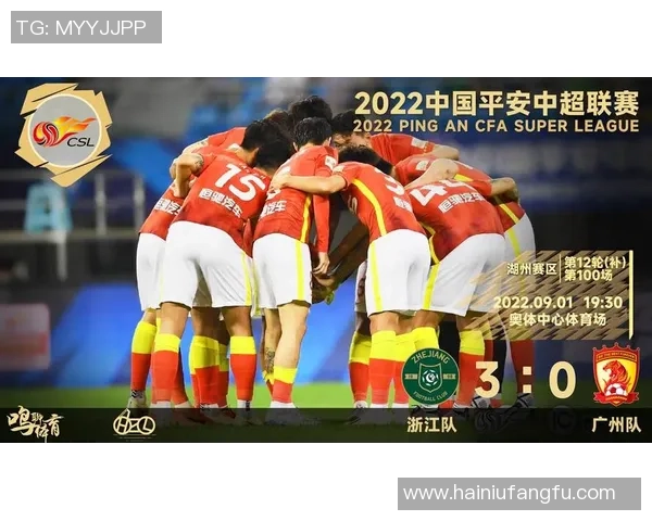 北京排球队以59分稳居杯赛积分榜首位展现强劲实力