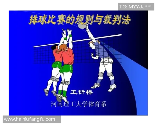 科学排球灵活性训练方法全面解析助力运动员提升竞技水平 科学排球灵活性训练方法全面解析助力运动员提升竞技水平