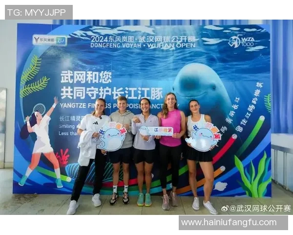 赛后分析:上海网球队与武汉网球队的实力对决与战术较量 赛后分析:上海网球队与武汉网球队的实力对决与战术较量