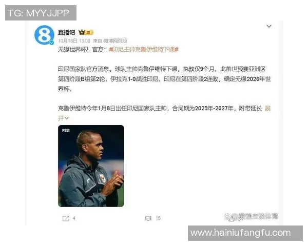 足球明星背后的号码故事揭秘与传奇球员的号码意义分析 足球明星背后的号码故事揭秘与传奇球员的号码意义分析