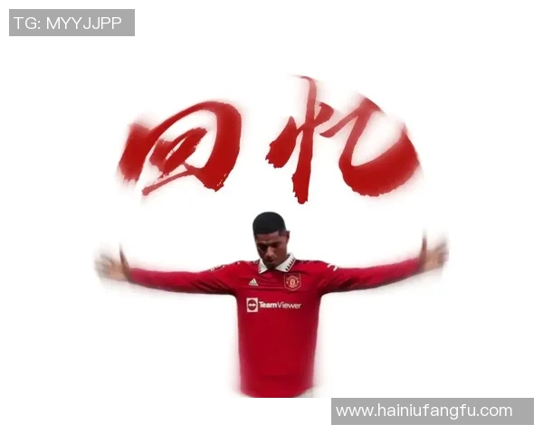 足球明星亲密互动头像展现友谊与团结的魅力与激情 足球明星亲密互动头像展现友谊与团结的魅力与激情