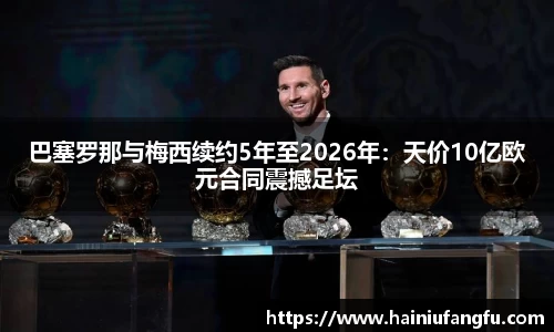 欧博abg