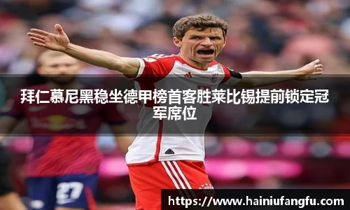欧博abg会员登录