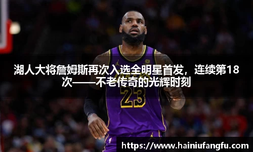 欧博abg官方网站