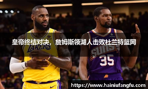 欧博abg官网