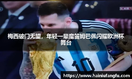 欧博abg会员登录