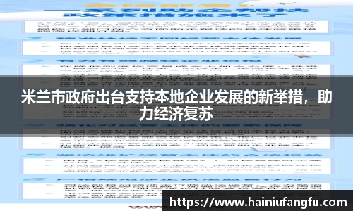 欧博abg官网