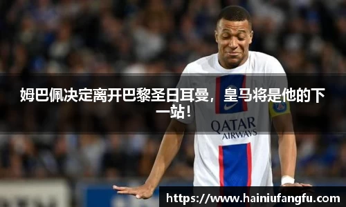 欧博abg官网