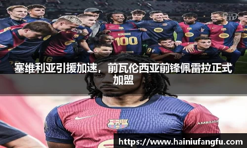 欧博abg官方网站