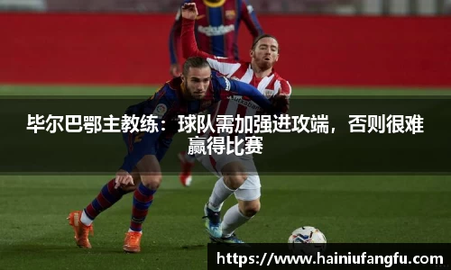 欧博abg会员登录