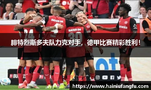 欧博abg