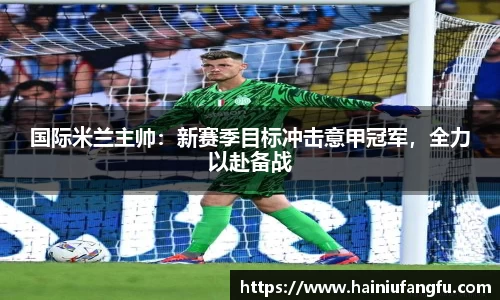 欧博abg官网