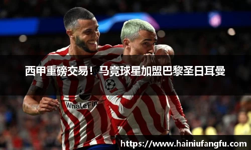 欧博abg会员登录