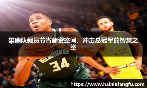 欧博abg会员登录