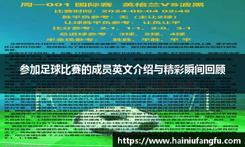 欧博abg官方网站