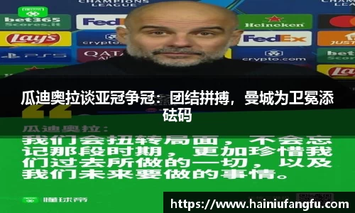 欧博abg会员登录