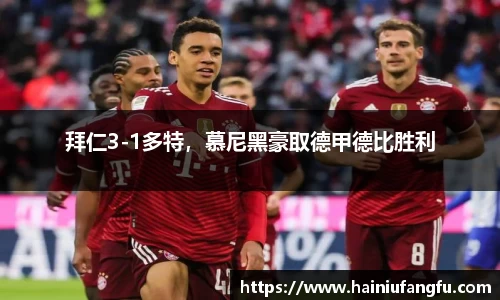 欧博abg官网