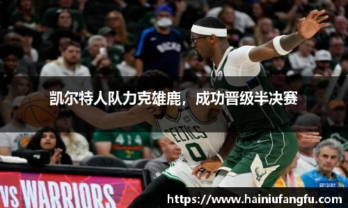 欧博abg官网