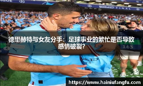 欧博abg官网