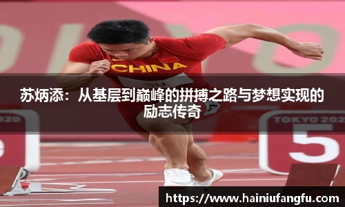 欧博abg会员登录