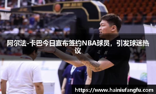 欧博abg