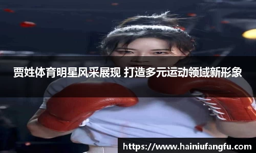欧博abg官方网站