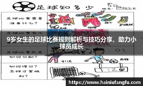 欧博abg官网