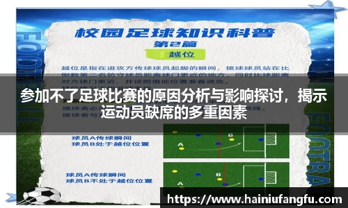 欧博abg会员登录