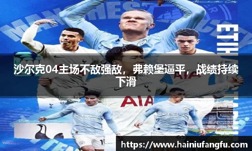 欧博abg会员登录