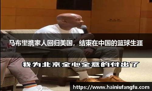 欧博abg官方网站
