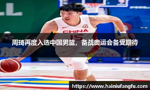 欧博abg官方网站