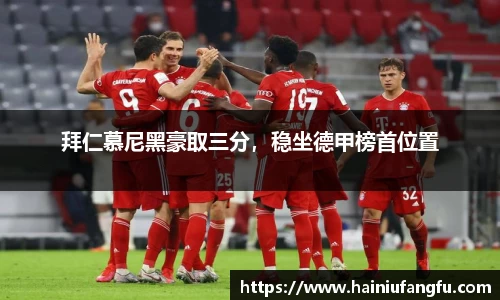 欧博abg官网
