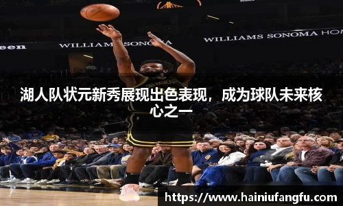 欧博abg官网