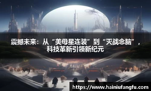 欧博abg会员登录