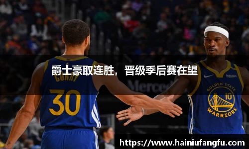 欧博abg官网