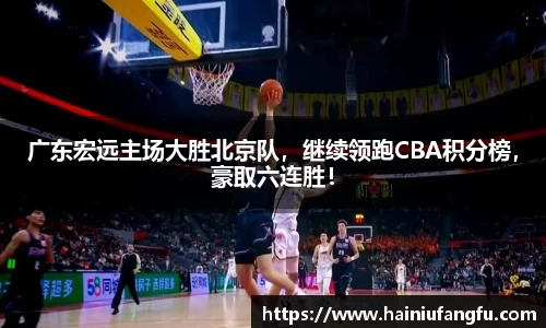 欧博abg