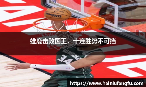 欧博abg会员登录