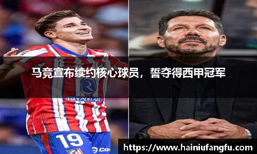 欧博abg官网