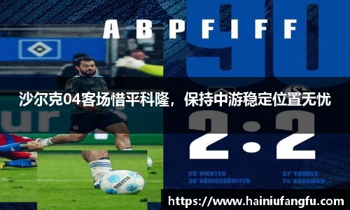欧博abg会员登录