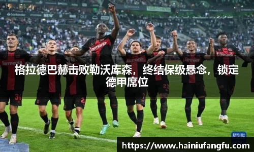 欧博abg官网