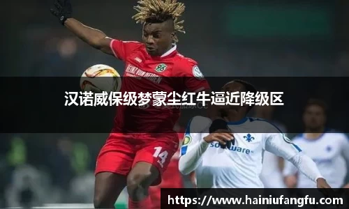 欧博abg官方网站