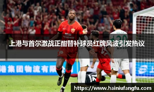 欧博abg会员登录
