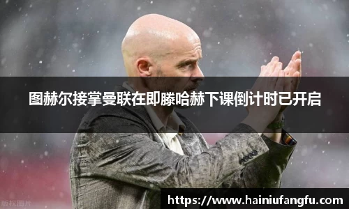 欧博abg官方网站