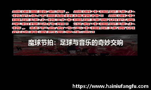 欧博abg官网