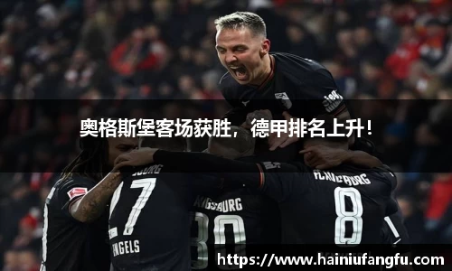 欧博abg会员登录