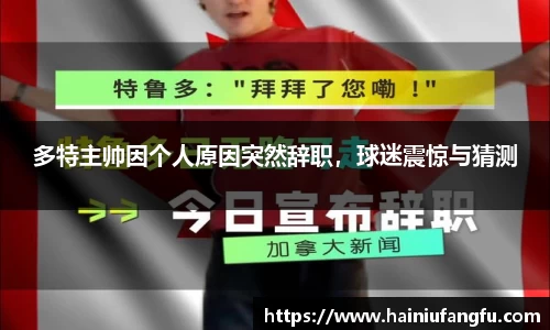 欧博abg