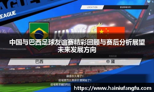 欧博abg官方网站